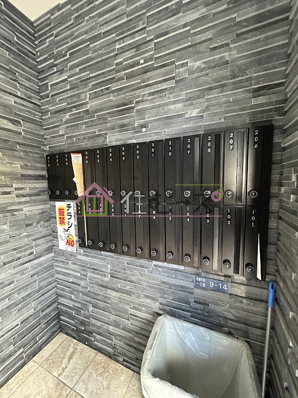 シエテ矢田 その他外観4