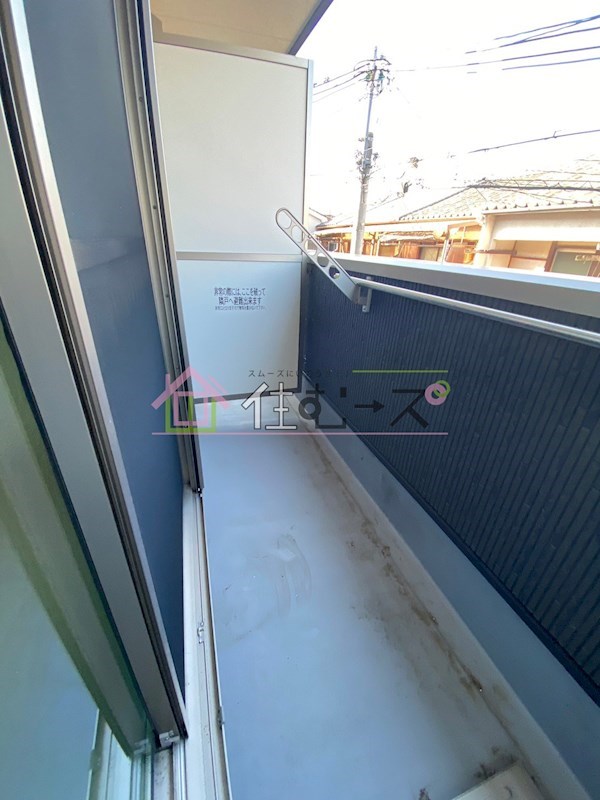 シエテ矢田 ベランダ