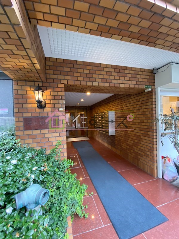 コーポ丸松 その他1