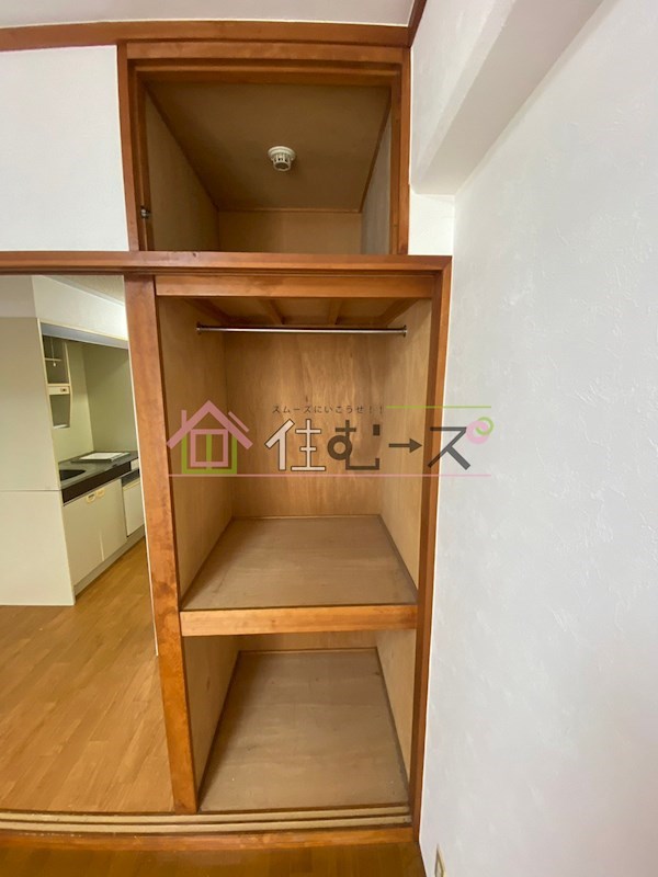 コーポ丸松 その他3