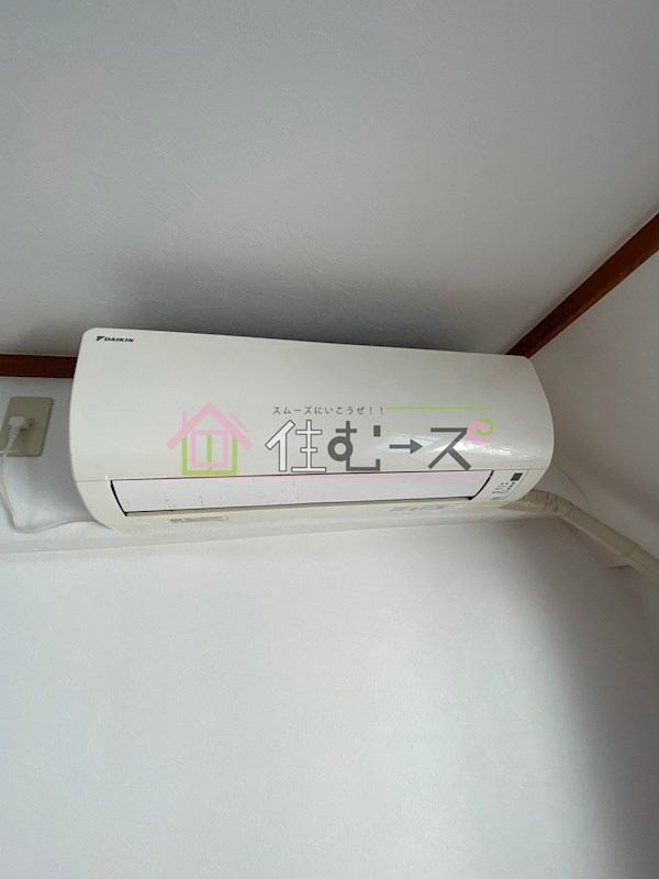 コーポ丸松 その他4