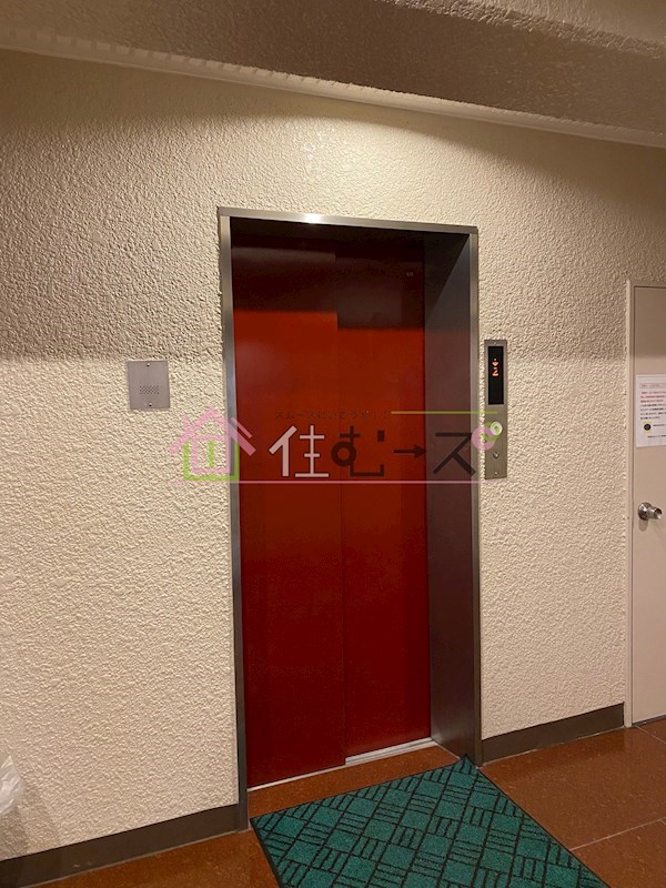 コーポ丸松 その他外観3