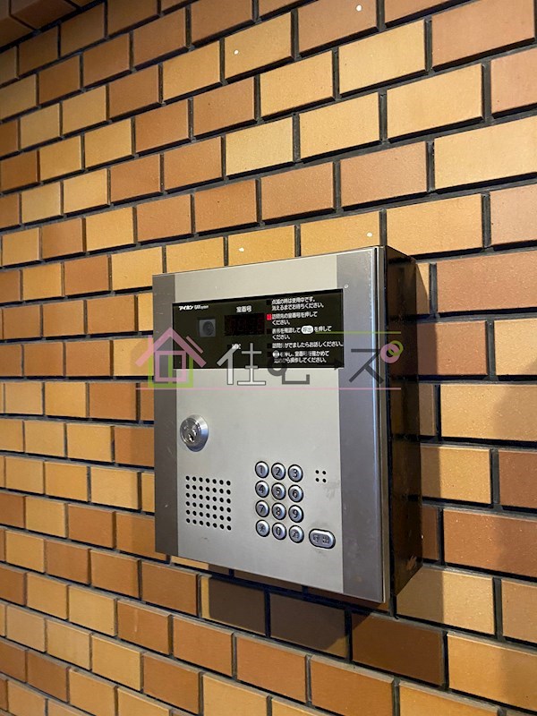 コーポ丸松 その他外観4