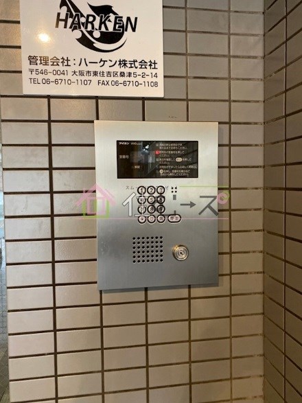 シェトワ弁天町 その他外観3