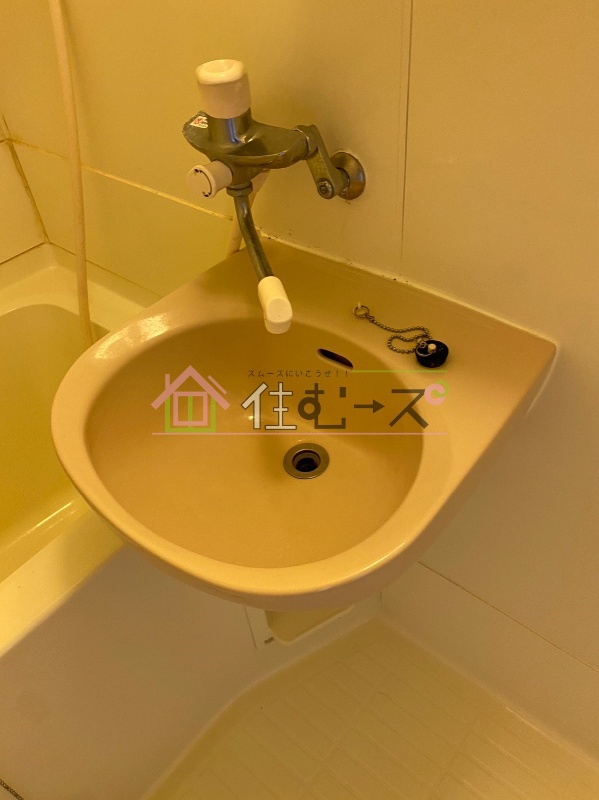 コーポ田中 その他2