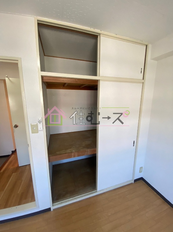 コーポ田中 その他4