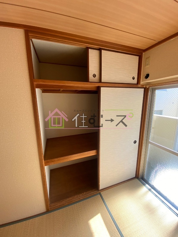 コーポ田中 その他5