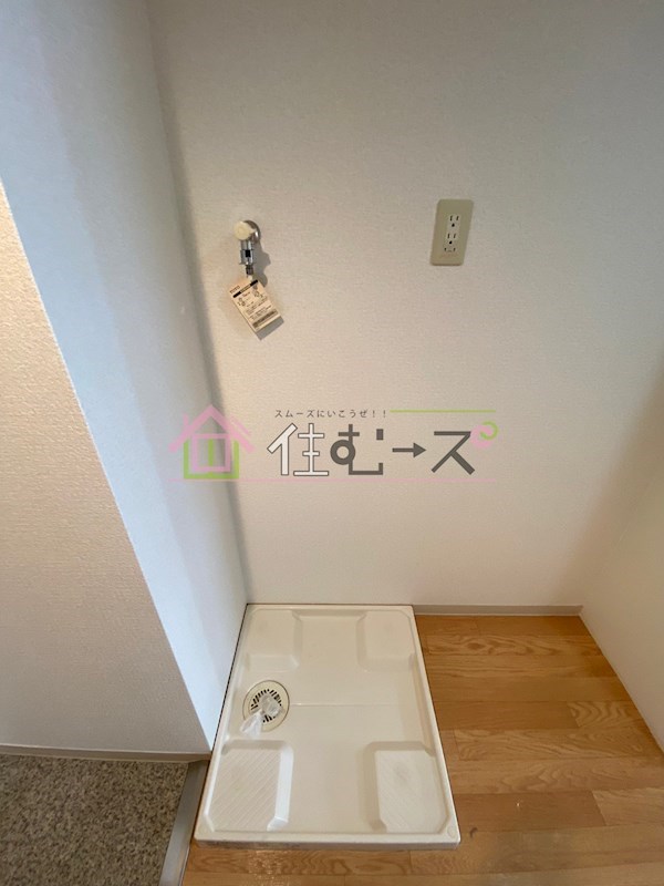 ウィンヒルズ難波西 その他2