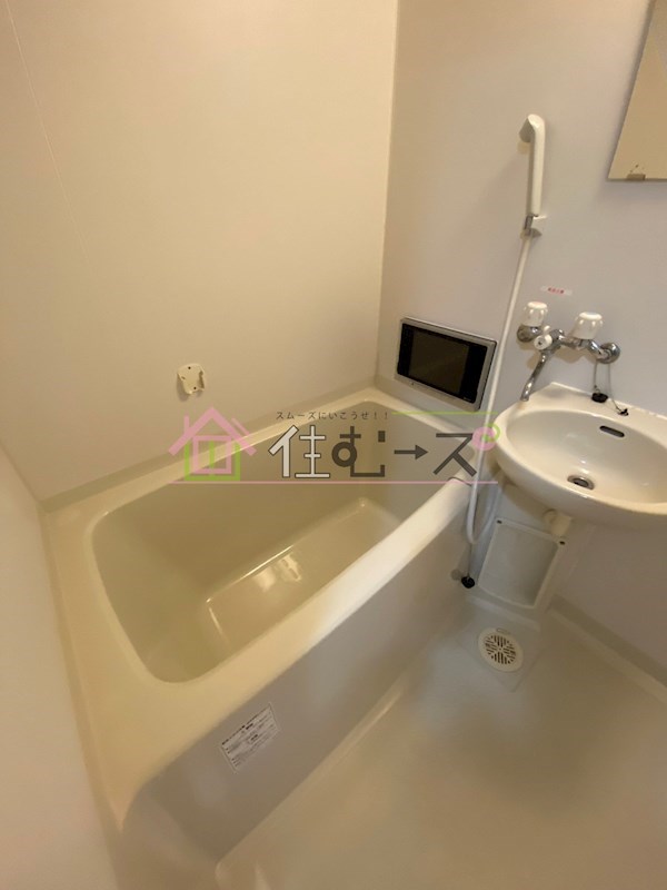 ウィンヒルズ難波西 風呂画像