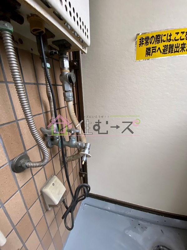 オークハウス その他6