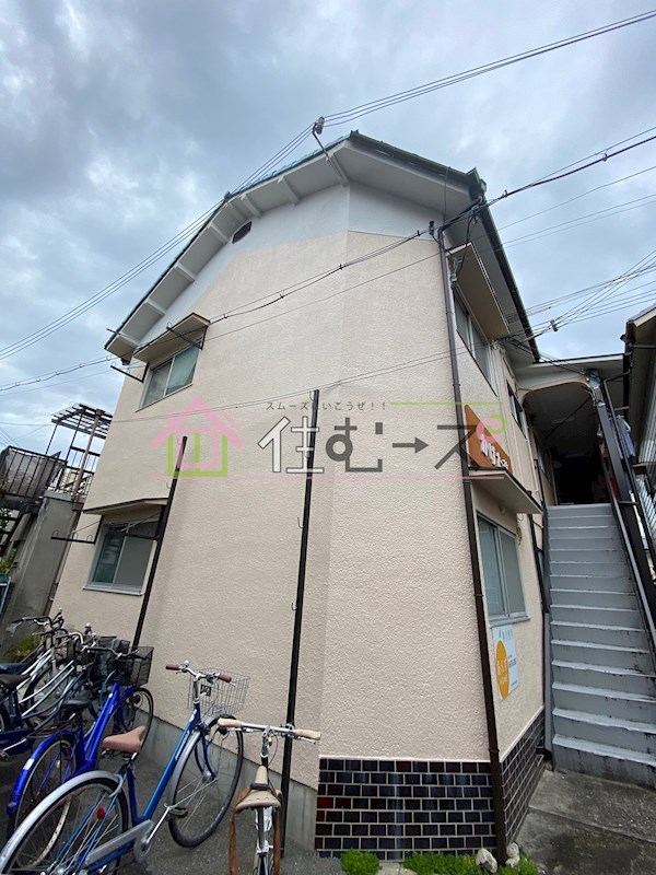 かげた荘 外観