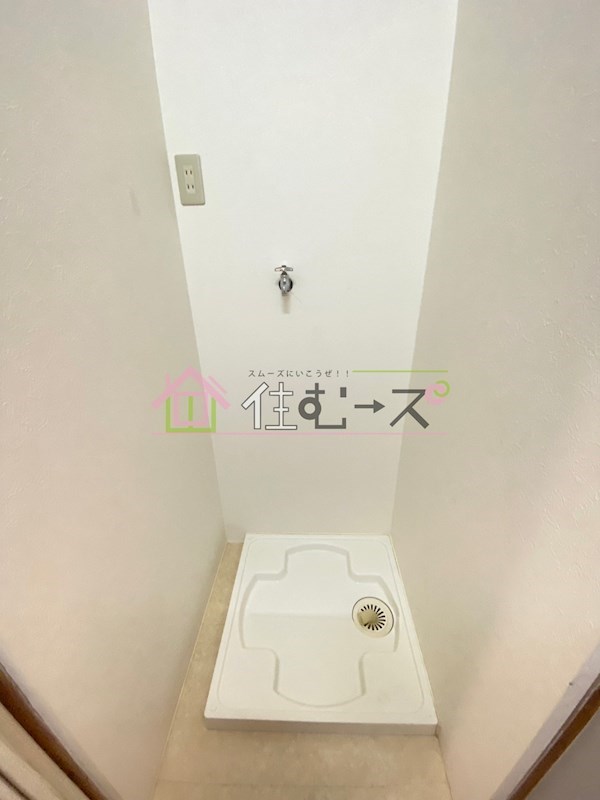 かげた荘 その他2