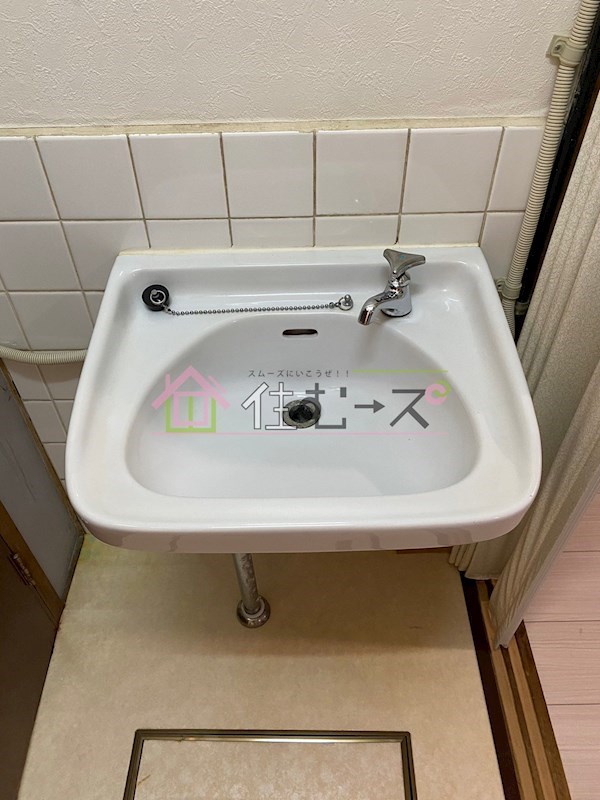 かげた荘 その他3