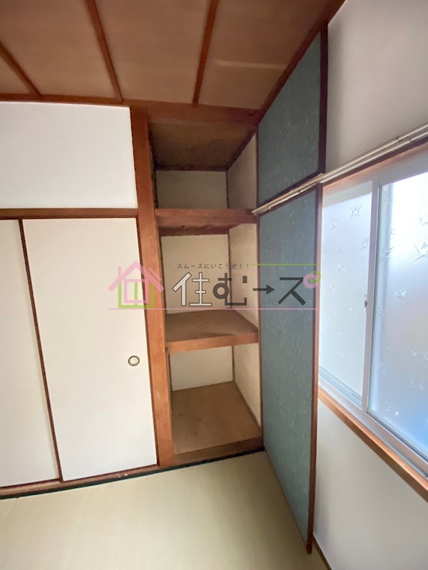 かげた荘 その他4