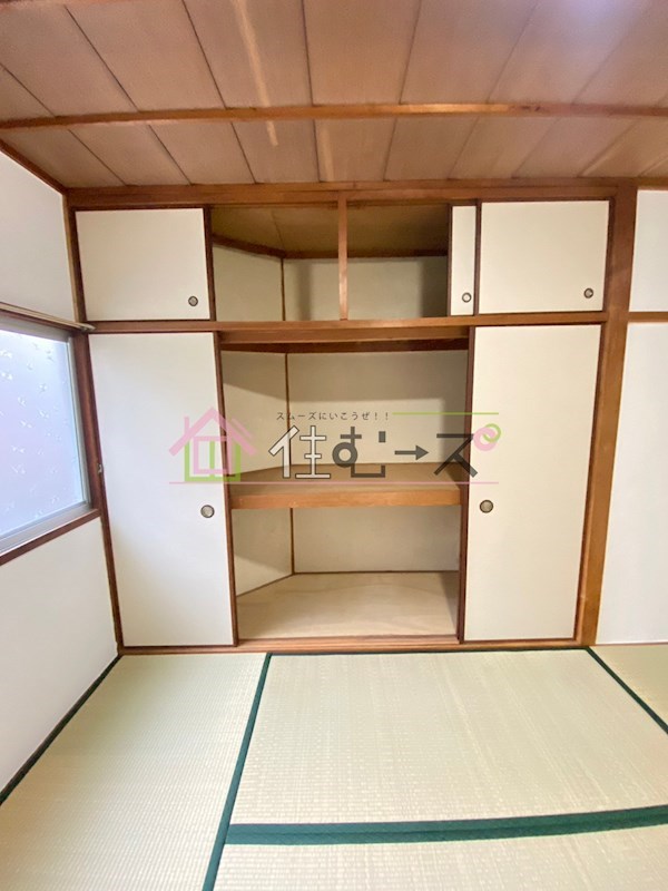 かげた荘 その他5