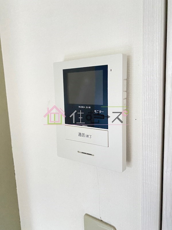 メゾン横堤 その他3