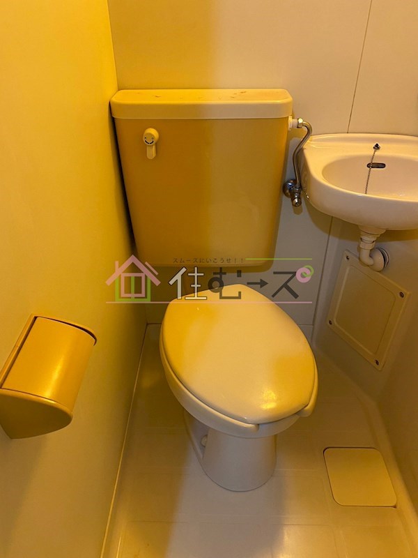 アメニティー新高二番館 その他2