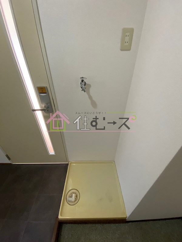 アメニティー新高二番館 その他3