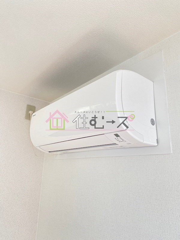 アメニティー新高二番館 その他4