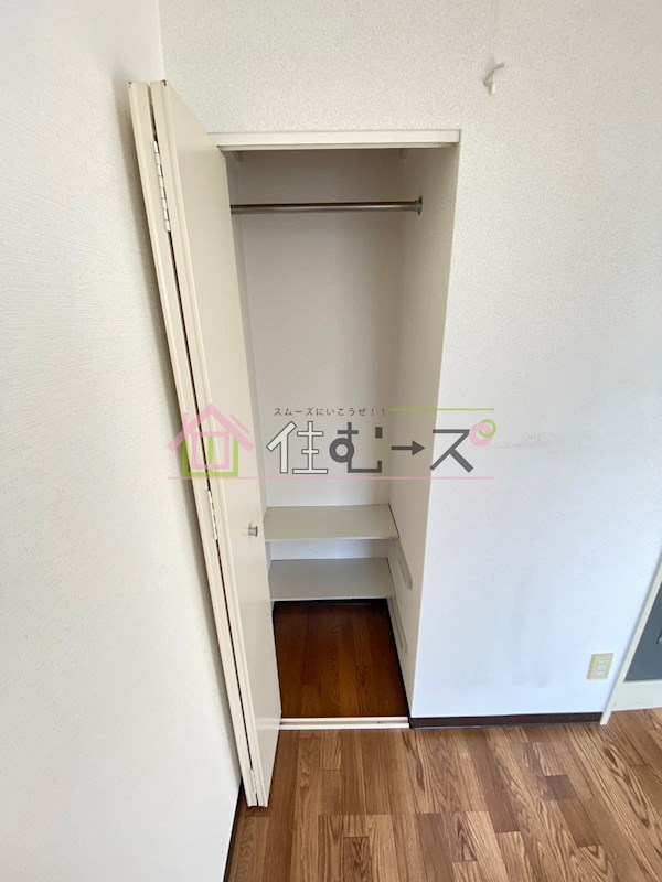 アメニティー新高二番館 その他5