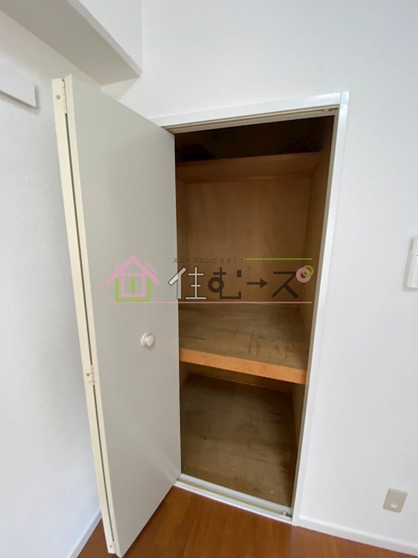 大国町青山ビル その他5
