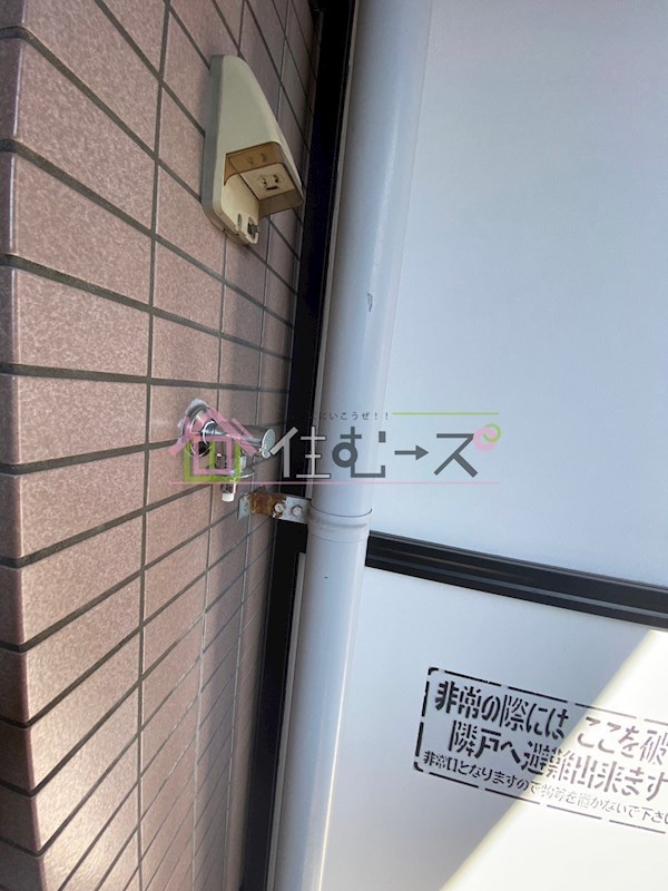 大国町青山ビル その他2