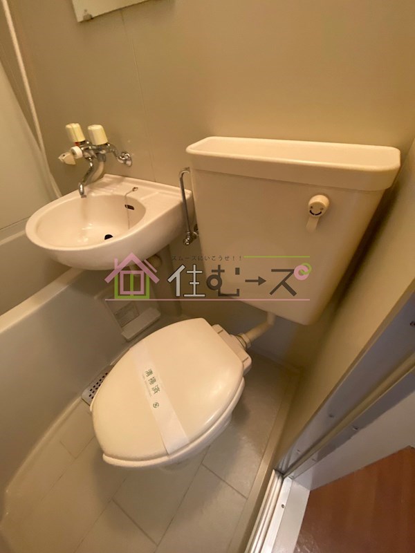 大国町青山ビル その他5