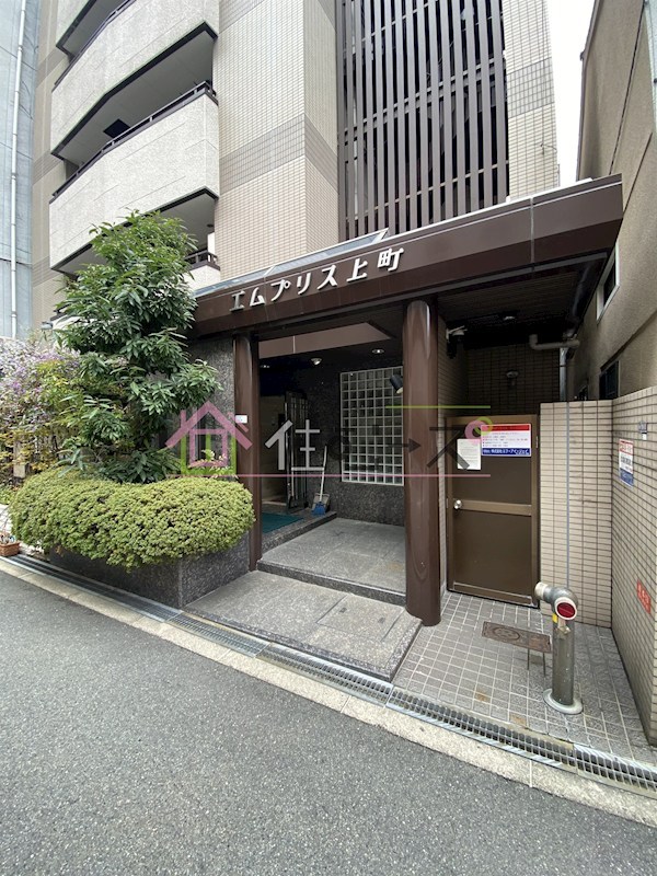 エムプリス上町 その他1