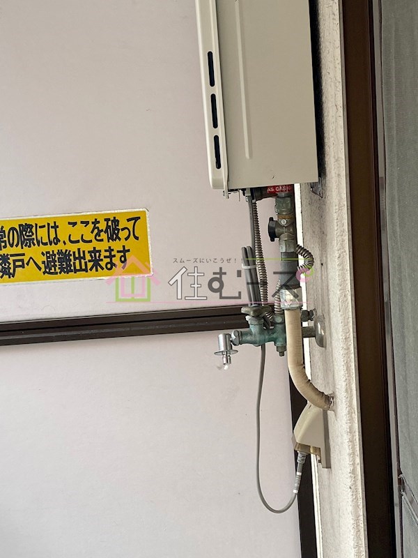 エムプリス上町 その他6