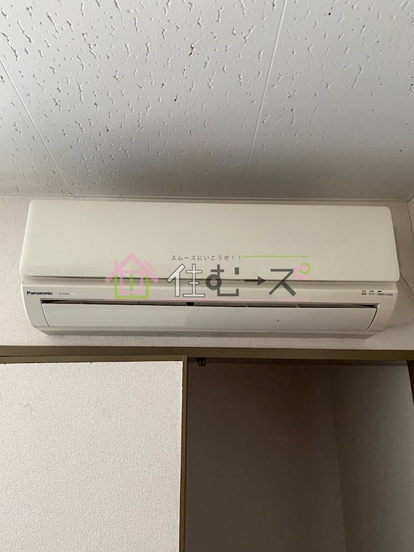 グランソシエ住之江 その他4