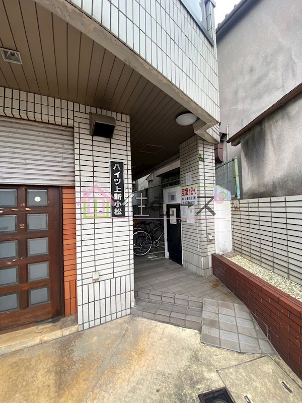 ハイツ上新小松 その他1