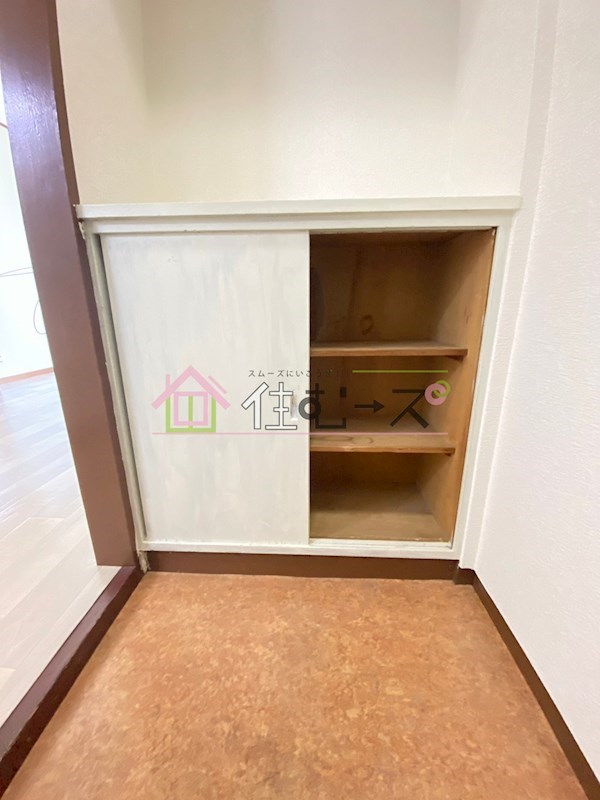 栗田マンション その他4