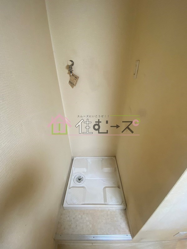 メビウスコノハナレジデンス その他6