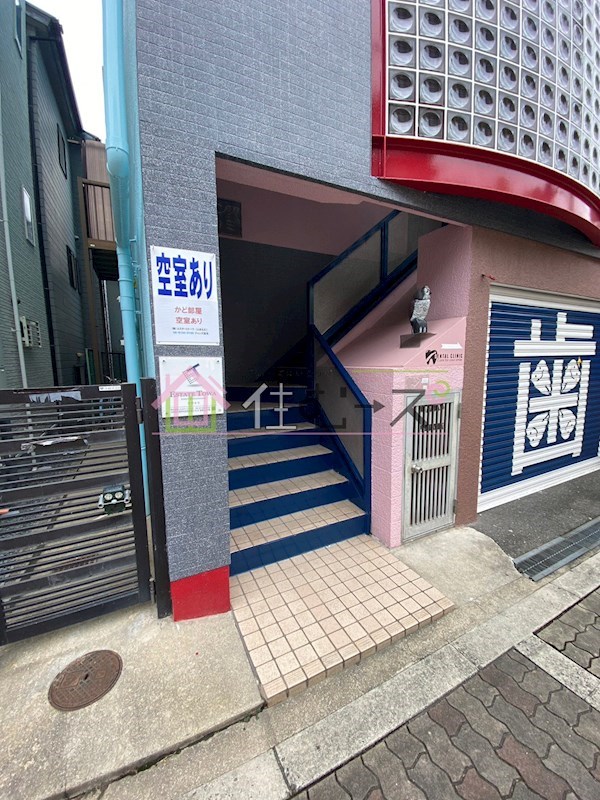 ジュンズ高見 その他1