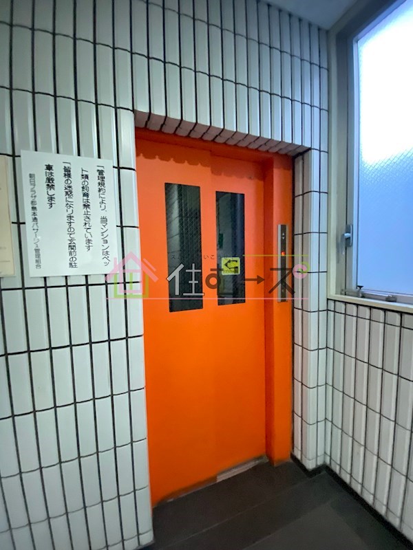 朝日プラザ都島本通パサージュ その他外観3