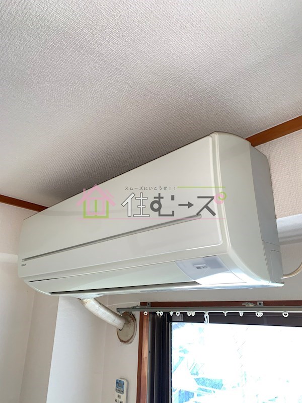 ハイツ豊新 その他5