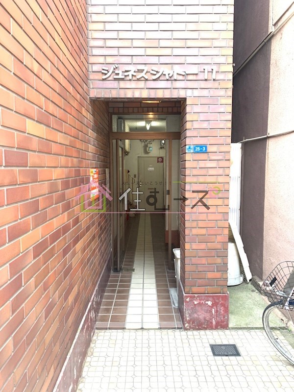 ジュネスシャトー11 その他1