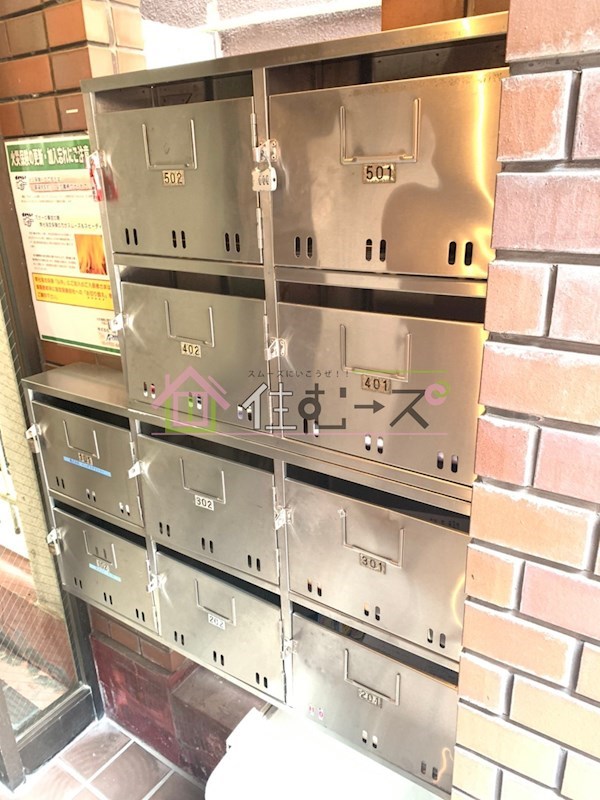 ジュネスシャトー11 その他外観3