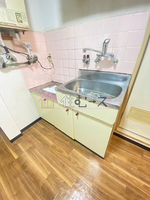 GS駒川 キッチン