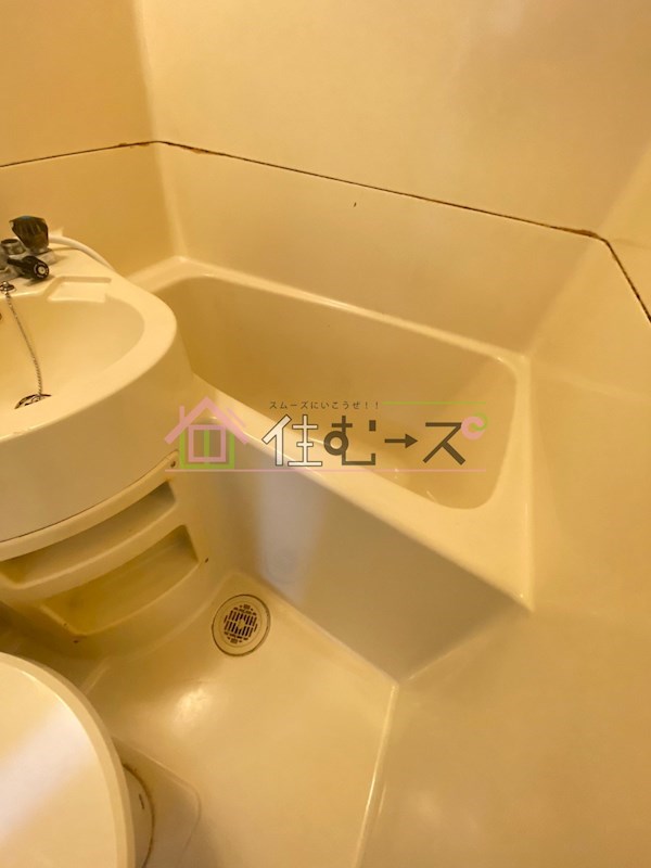 GS駒川 風呂画像