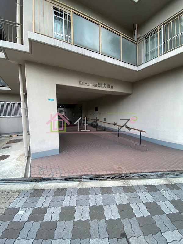 ローズコーポ新大阪第6 その他1