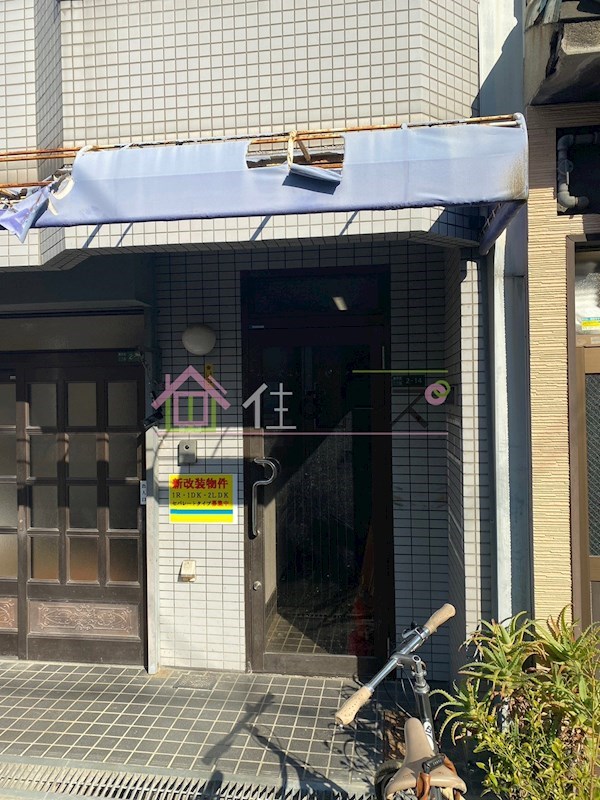 川口ハイツ その他1