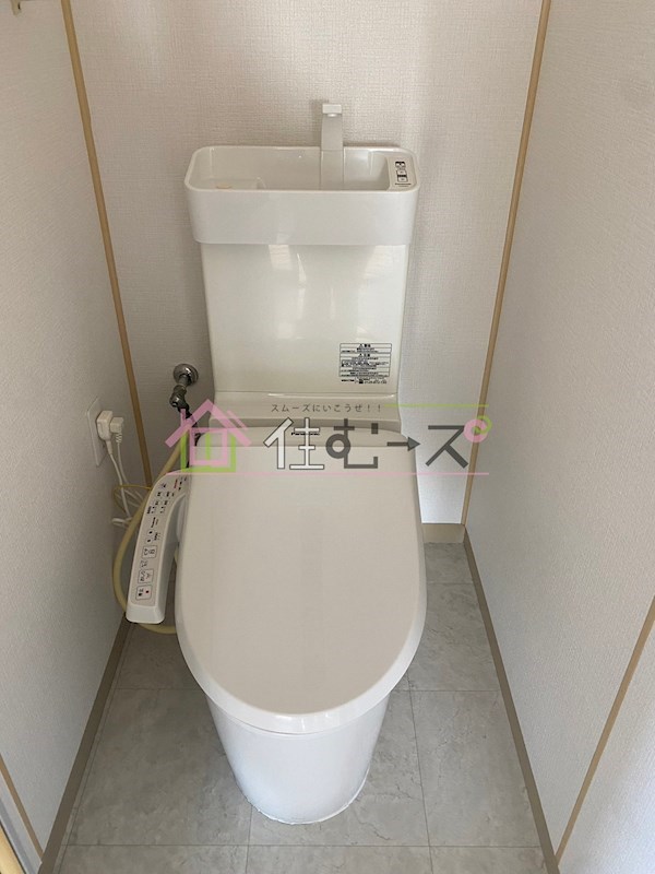 川口ハイツ その他3