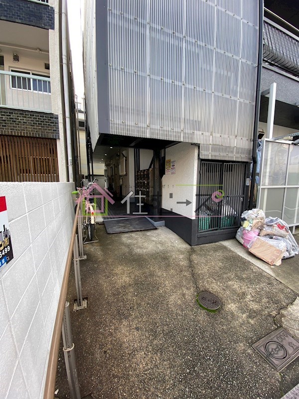 第5東昌ハイツ その他1