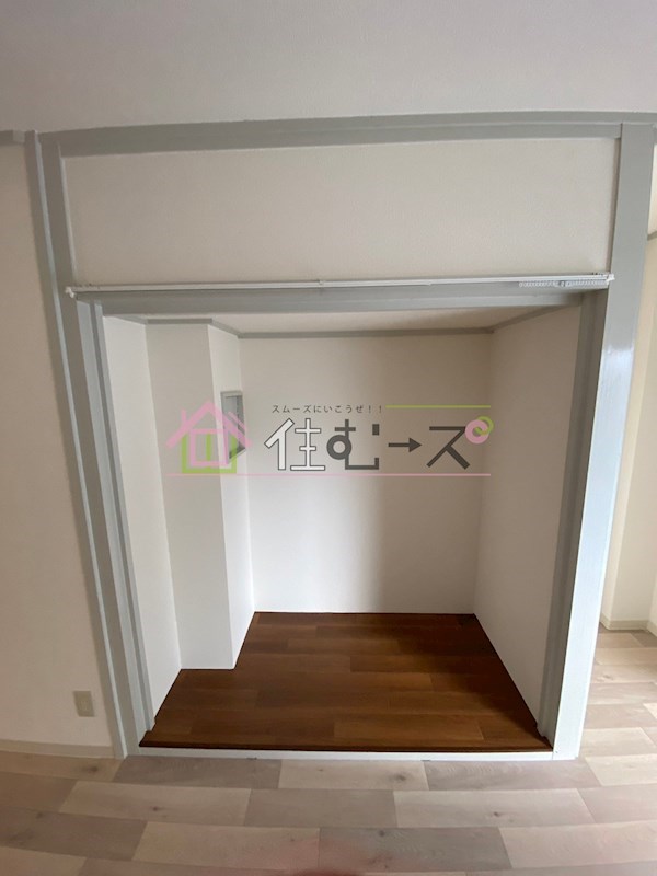 第5東昌ハイツ その他3