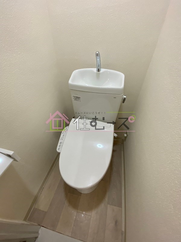 第5東昌ハイツ その他4