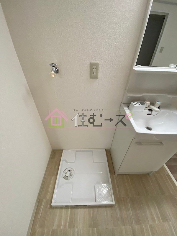 第5東昌ハイツ その他6