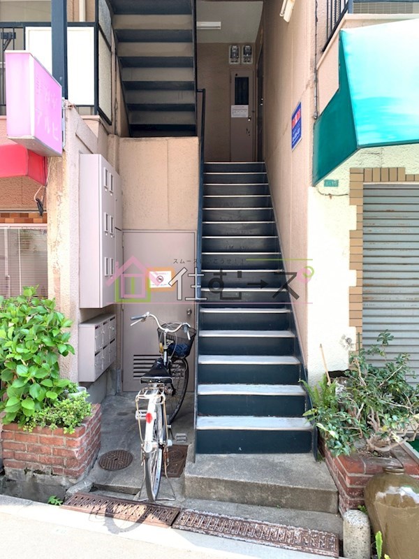 サンハイツ岡本 その他1