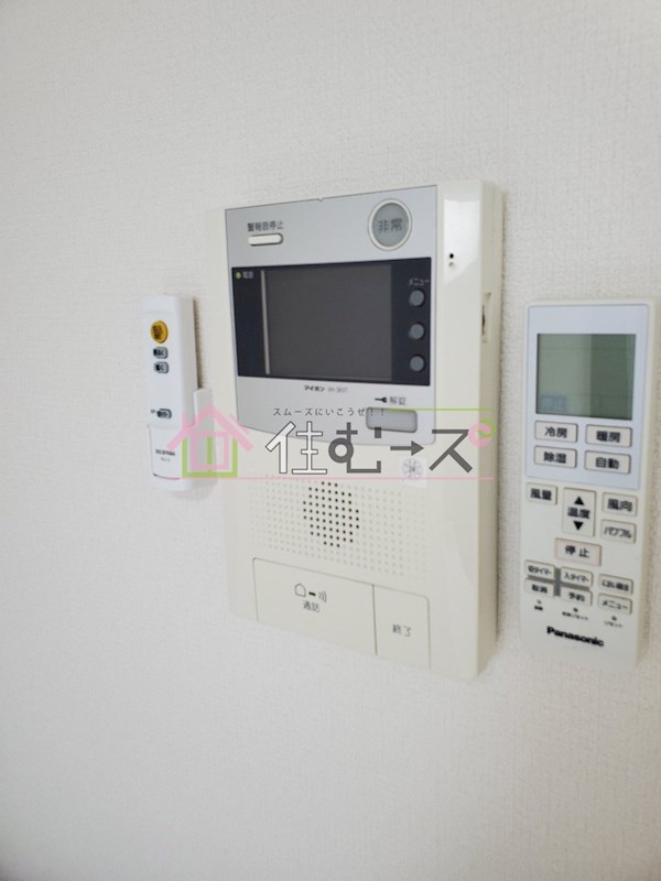 パールハイム駒川 その他5