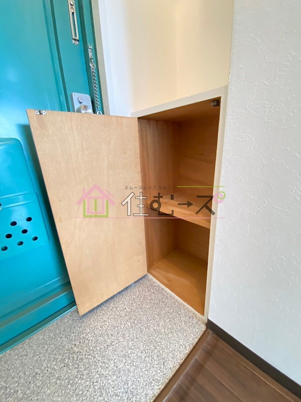 ロイヤル三津屋 その他2